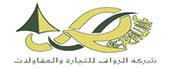 Image result for Al-Rawaf Trading and Contracting Company